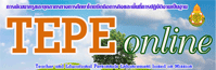 UTQ+